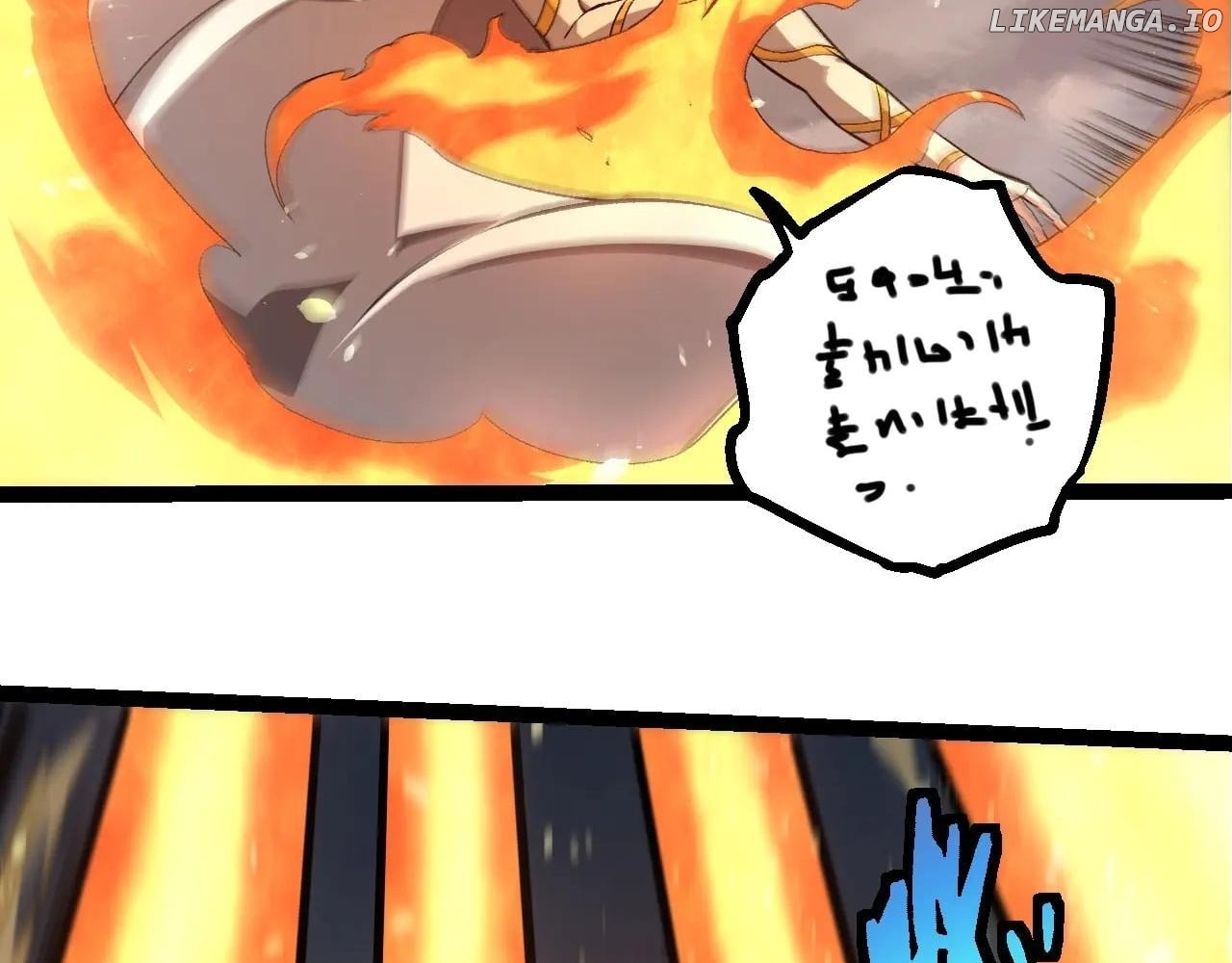 Evolution Begins With A Big Tree Chapter 330 - page 22